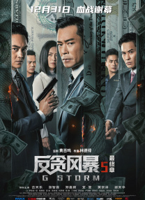 亚洲邪恶天堂影院在线观看